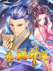 0855影视美食访谈综艺厨房里的哲学家